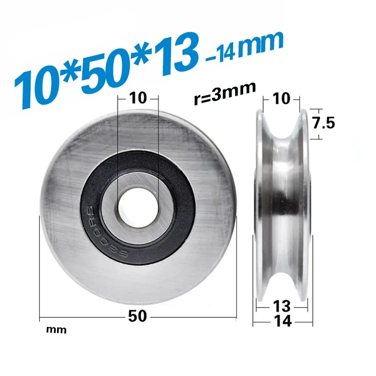 1pc 10/12*50*13ミリメートルu溝ホイールローラ - V Slot Wheel のレビューと価格