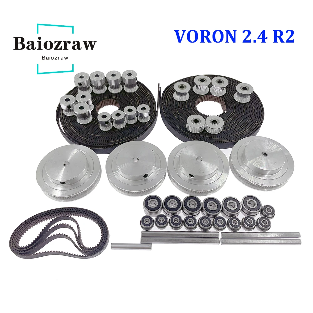 Baiizraw-Corexyモーションパーツセット、オープ - Gt2 Pulley のレビューと価格