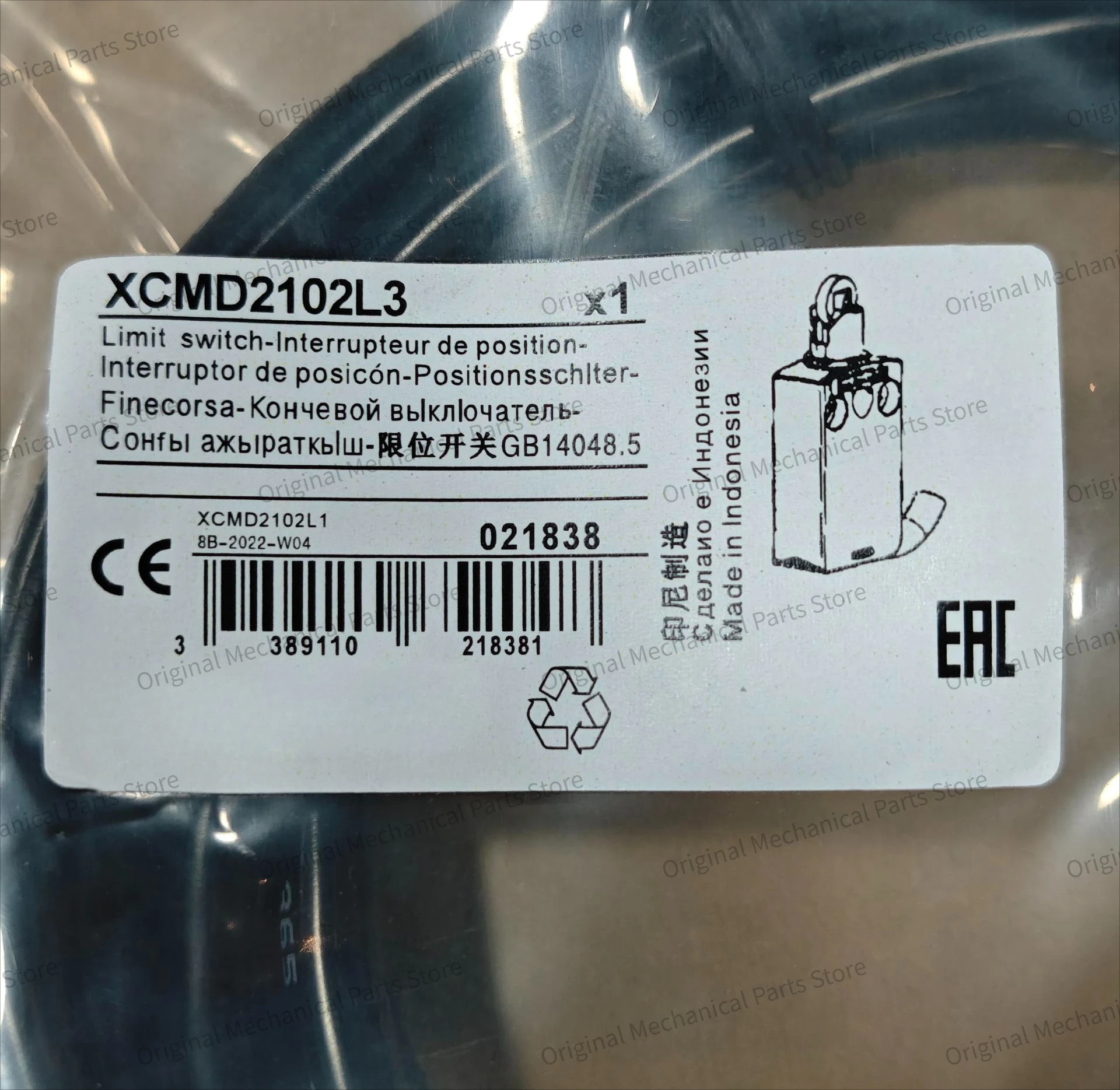 新品 1 個 XCMD2102L3 リミットスイッチ短納期 - Limit Switch のレビューと価格