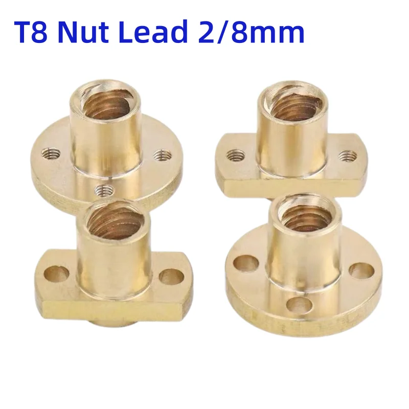 T8ねじ、丸型真鍮ナット、Hフランジ、ピッチ2mm、リード2 - Lead Screw 8Mm のレビューと価格