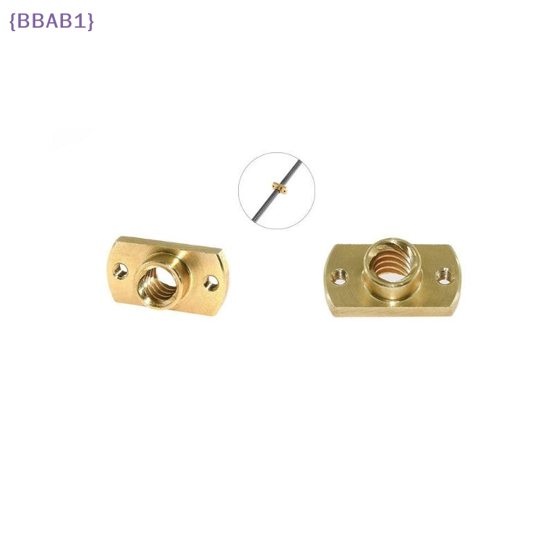 T8リードスクリューナット ピッチ2mm リード8mm 真鍮 - Lead Screw 8Mm のレビューと価格