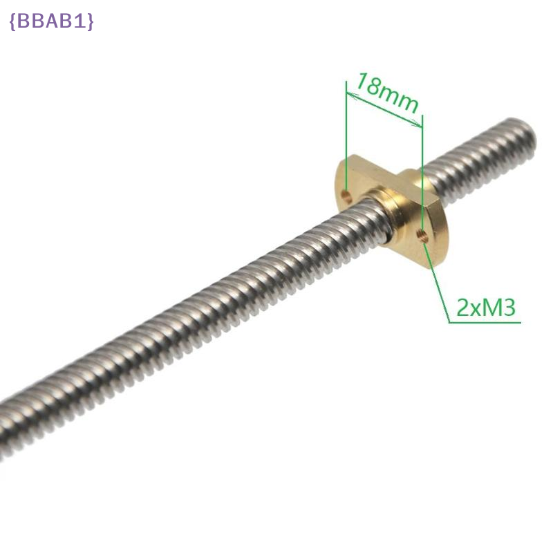 T8リードスクリューナット ピッチ2mm リード8mm 真鍮 - Lead Screw 8Mm のレビューと価格