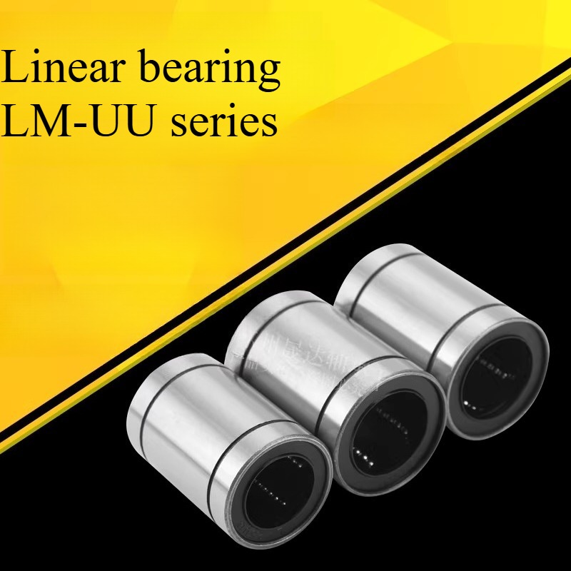 LM8、LM8UU、LM3UU、LM10UU、LM16UU、 - Linear Rod 8Mm のレビューと価格